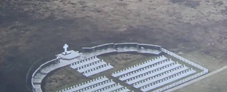 Monumento a los Caídos en la Guerra de las Malvinas e Islas del Atlántico Sur | Prenova